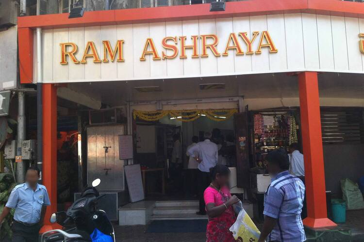 Hotel Ram Ashraya, Matunga East, Mumbai